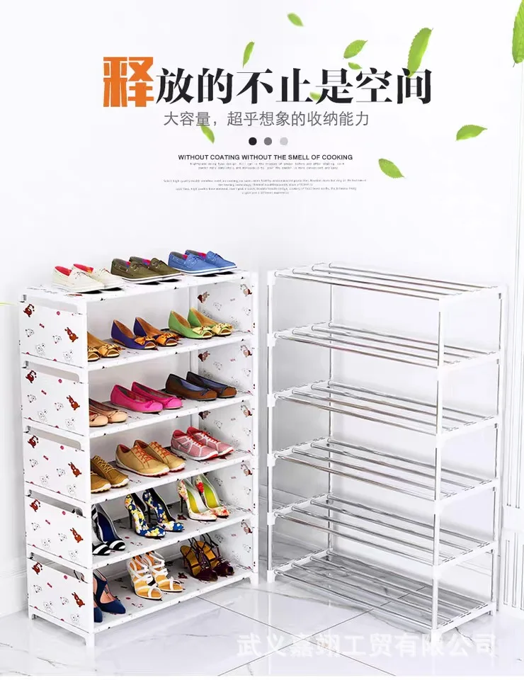 

Home Furniture