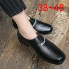 Роскошные брендовые кожаные модные мужские деловые дизайнерские Мокасины с острым носком черные мужские туфли оксфорды дышащие деловые свадебные туфли