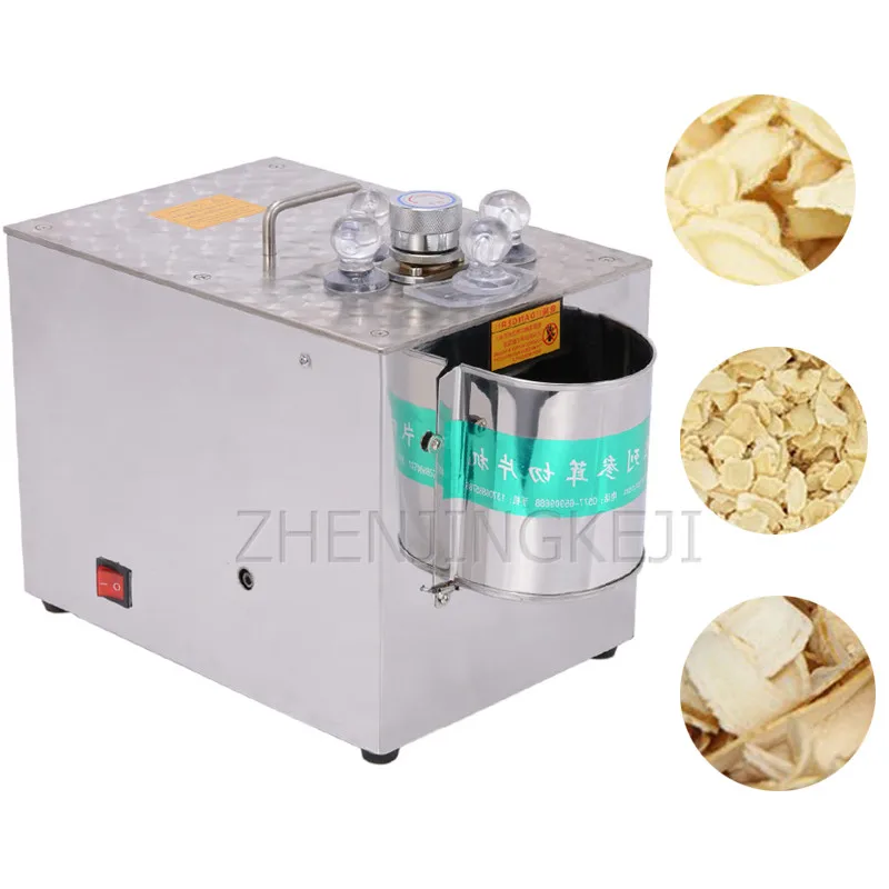 

Home Commercial Stainless Steel Efficient Slicing Equipment Chinese Herbal Medicine Slicer Electric Ginseng Antler 220V/350W