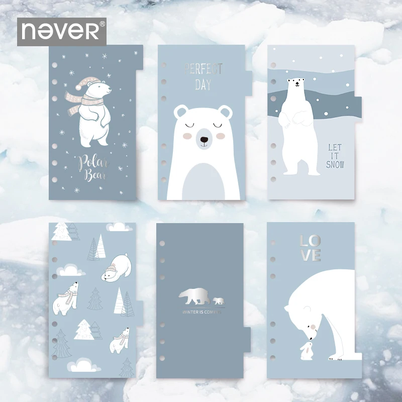 

Never Polar Bear Color Notebook Refill Filler Paper Index Pages for Filofax Spiral A6 Planner Bookmarks 6pcs School Stationery