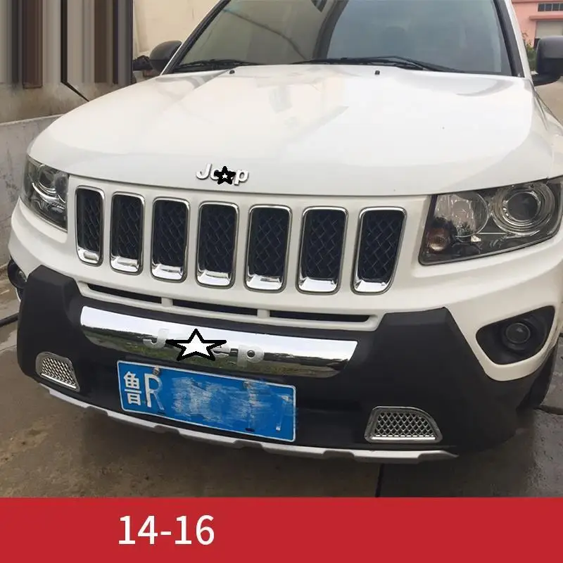 Авто модернизированные аксессуары модификация молдинги Tunning Передняя губка