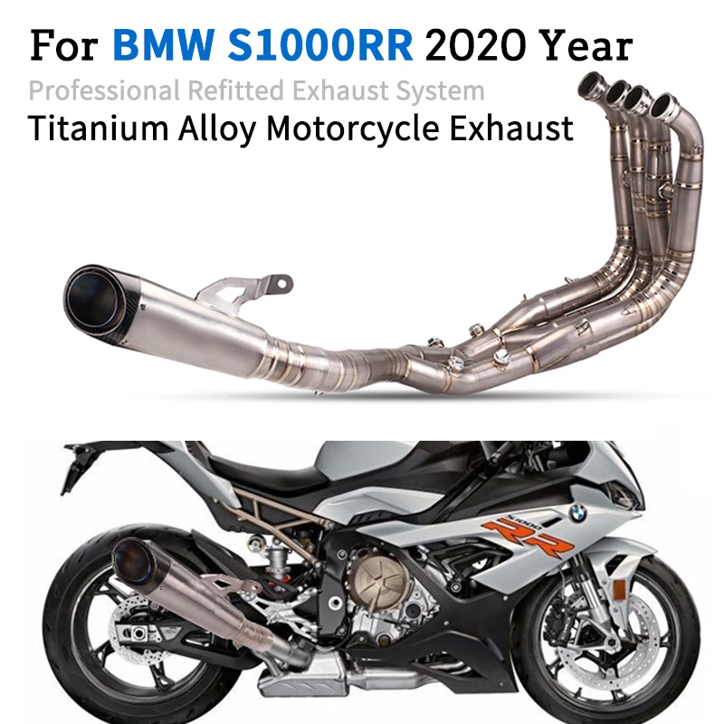 

Выхлопная труба из титанового сплава для Мотоцикла BMW S1000RR 2020