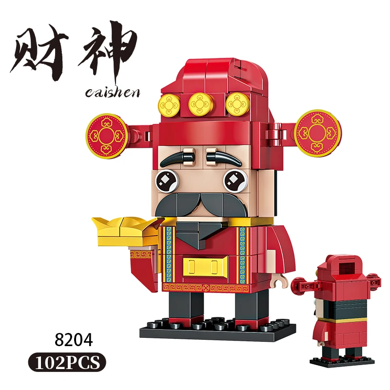 Древняя квадратная голова Пекинская опера император Бог в китайском стиле