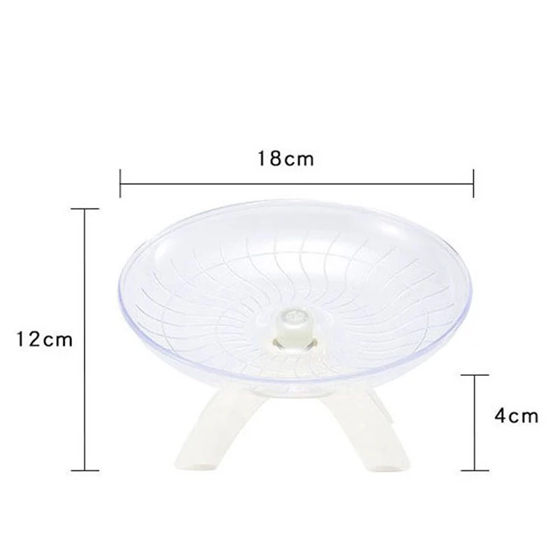 

1PC Pet Hamster Flying Saucer Exercise Squirrel Wheel Hamster Mouse Running Disc Rat Toys Cage Small Animal Hamster Accessories