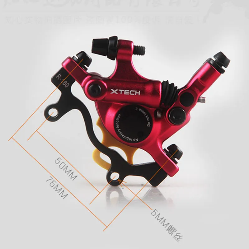 ZOOM HB 100 масляный дисковый тормоз для шоссейного велосипеда MTB велосипедный линия