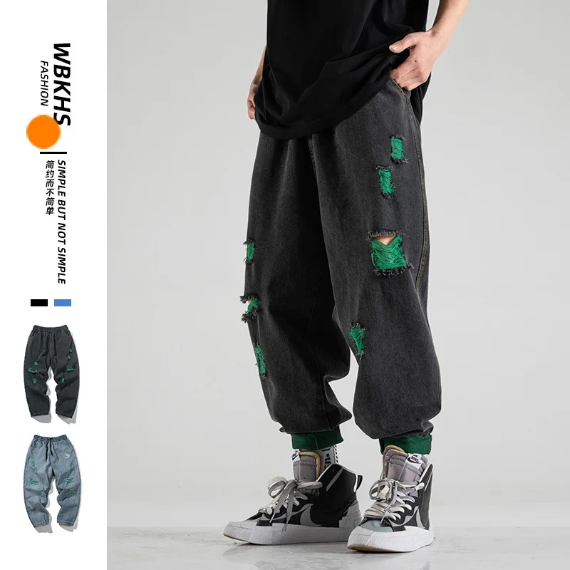 

2021 Autumn Men Ripped Jeans Loose And Oversized Slacks Men Casual Trousers