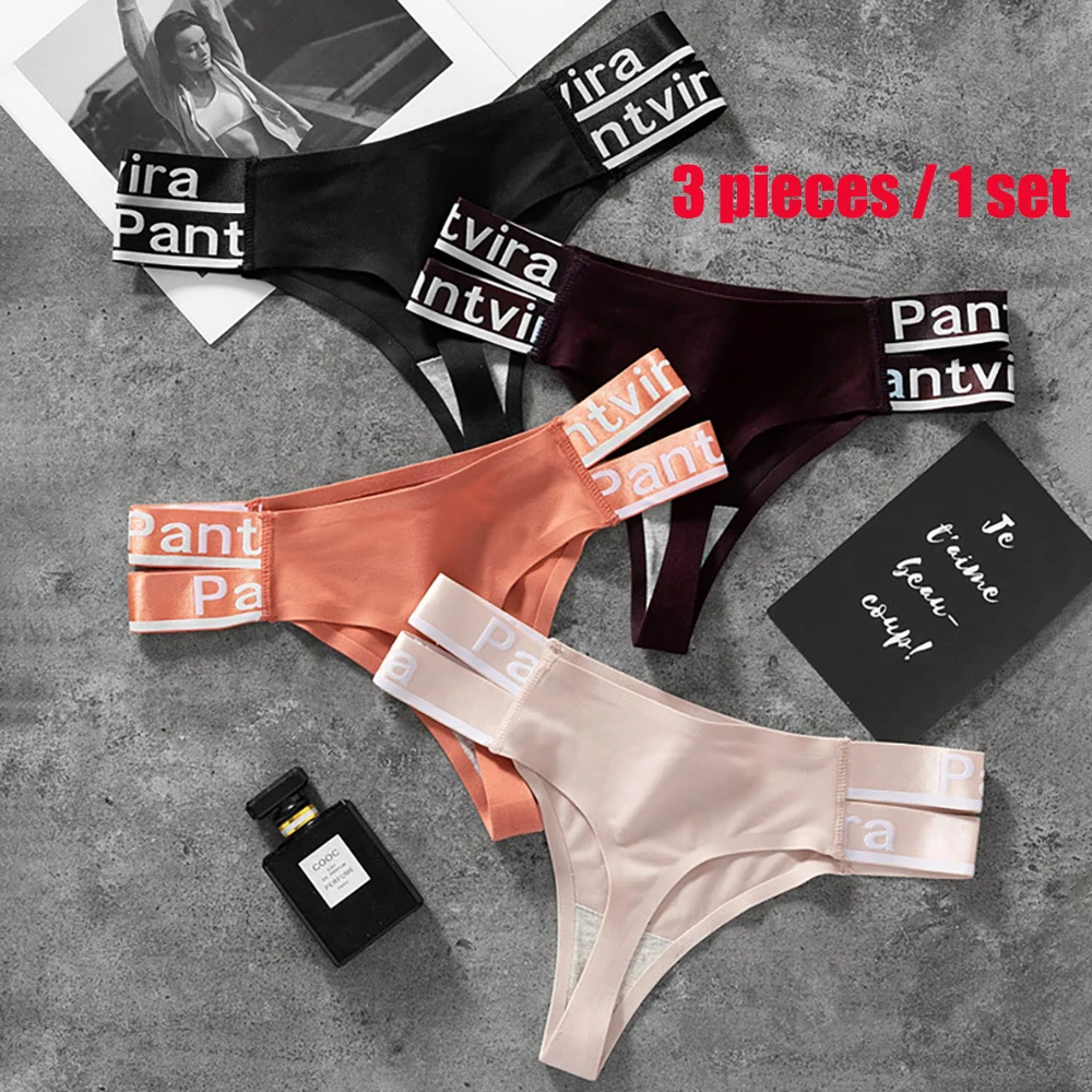 

3-PieceThongs Women's Underwear Sports Briefs Sexy Women's Panties Wide Border Letter ice silkTraceless Fitness High elasticity