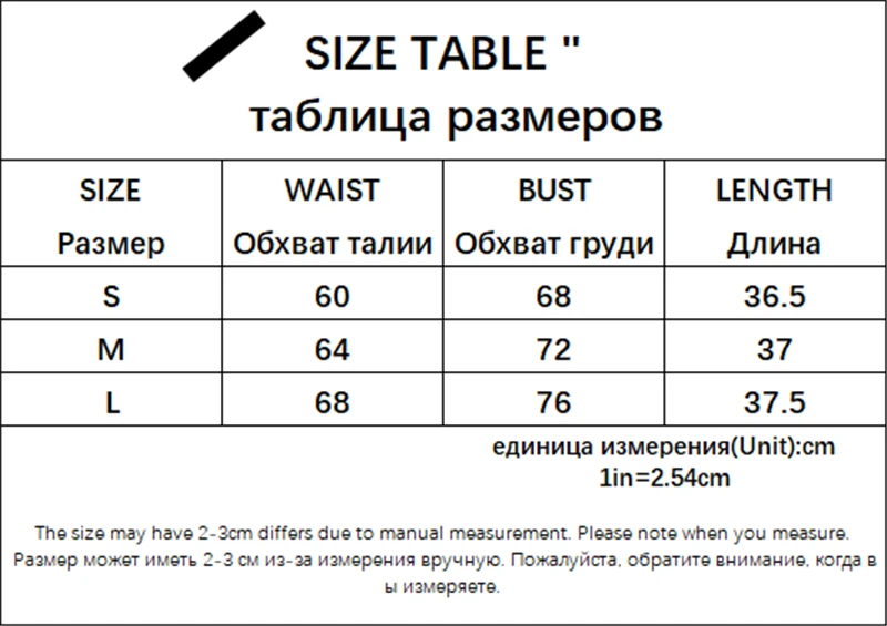 Женский коричневый корсет в эстетике винтажный укороченный топ Y2k кавайный с