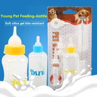 silicone pet feeding bottle three piece for newborn puppies and kittens dog baby cat baby feeding bottle dog feeding bottle set