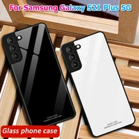 tempered glass case for samsung galaxy s20 s21 ultra s22 s21 5g s20 fe case pure colorful cover for samsung a52 a32 a72 a21s a13