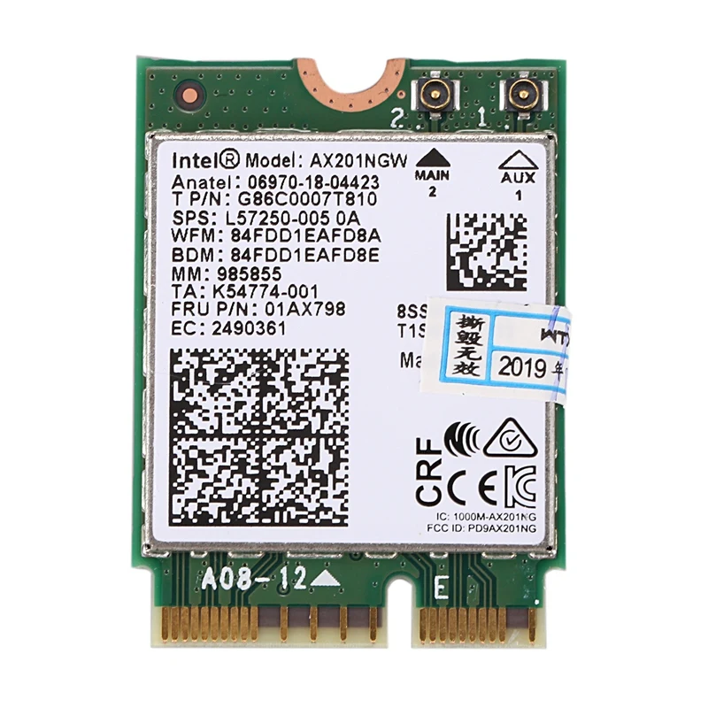 Для Intel Wi Fi 6 AX201 Bluetooth 5 0 Двухдиапазонная 2 4G/5G беспроводная NGFF Кнопка E CNVi Wifi карта