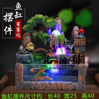 fengshui wheel rockery fountain water wealth ornaments indoor living room home decoration opening gift fengshui ball