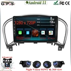 Автомагнитола 9 дюймов, Android 11, для Nissan Juke YF15 2010-2014, с GPS-навигацией, BT, Wi-Fi