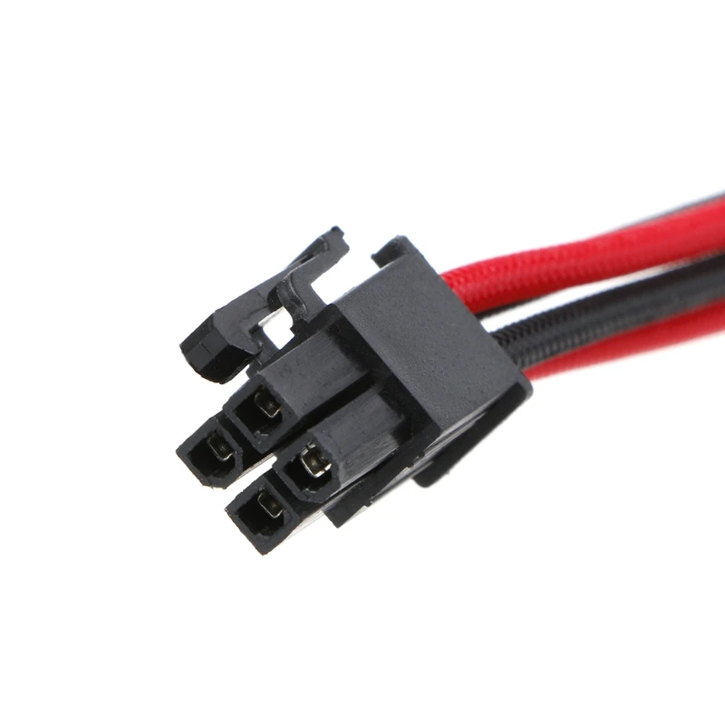 

EPS CPU Power Supply 4Pin CPU Male to Female 18AWG Extension Cable 20CB