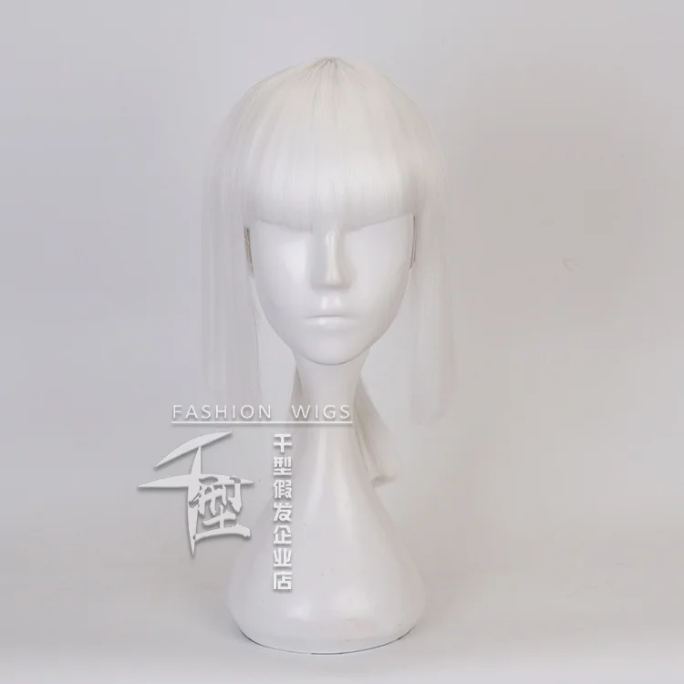

Sky meets Cosplay wig