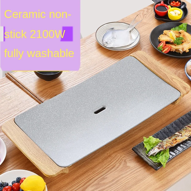 Цена Электрический гриль, домашняя электрическая противень Teppanyaki, антипригарный гриль, Бездымная барбекю-машина, домашние Грили для барбекю