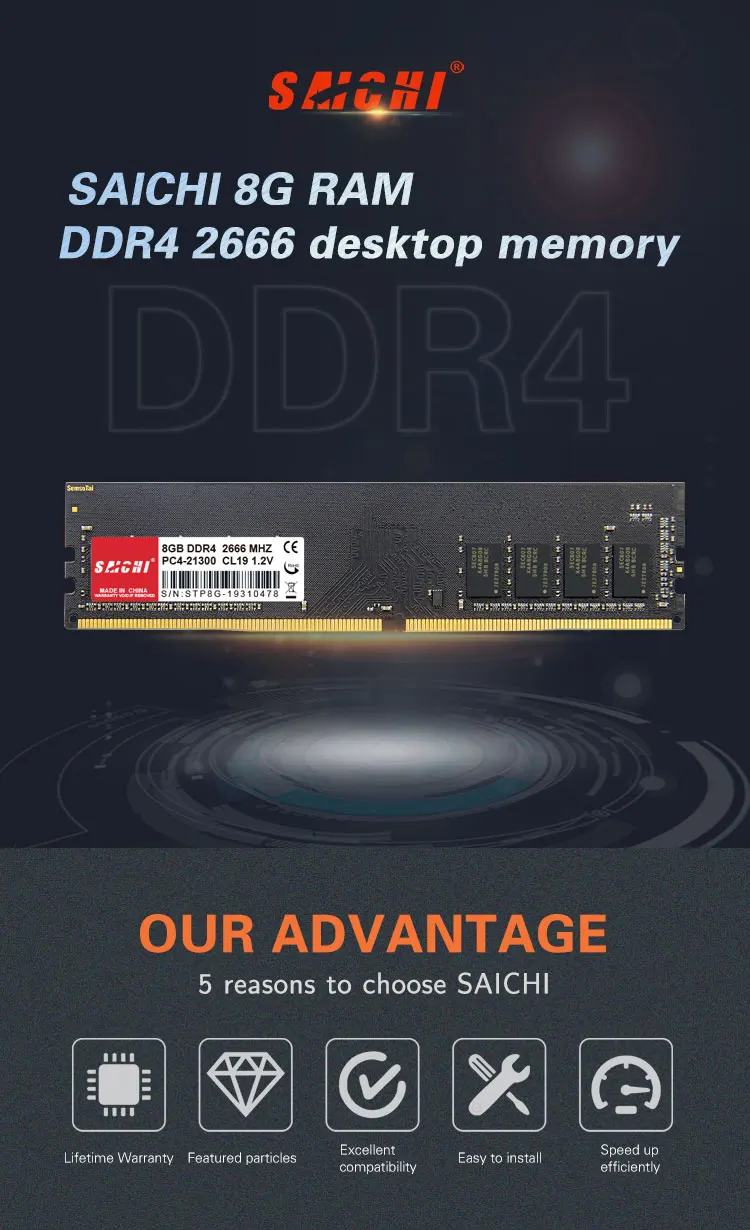 Оперативная Память DDR4 8 ГБ 2666 МГц оперативная память для настольного ПК по самой