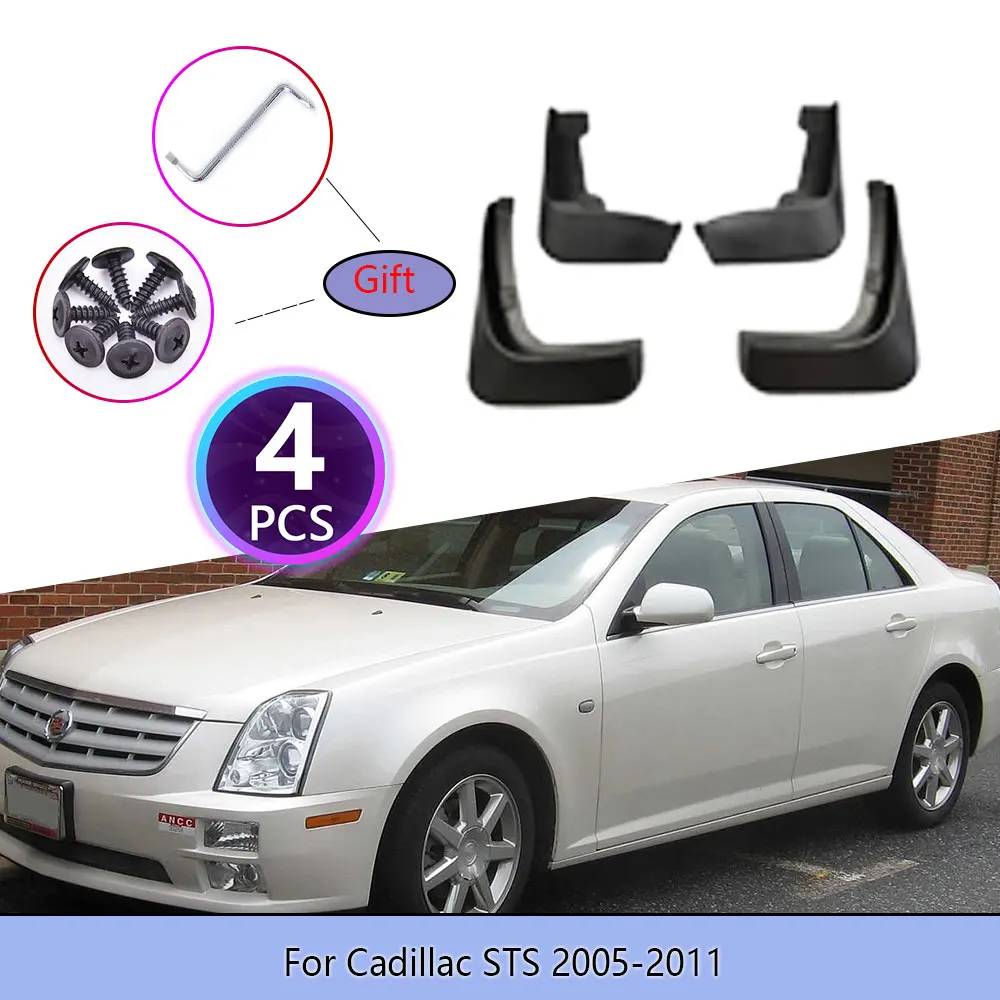 Автомобильные Брызговики для Cadillac STS 2005 ~ 2011, облицовочные Брызговики, брызговики, грязезащитные аксессуары, автомобильные товары 2006 2007 2008