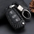 Чехол для ключа автомобиля, углеродное волокно, для Audi A3 A4 A4L B5 B6 B7 B8 B9 A5 A6 A6L C5 C6 Q3 Q5 Q7 S5 S7 RS3 TT