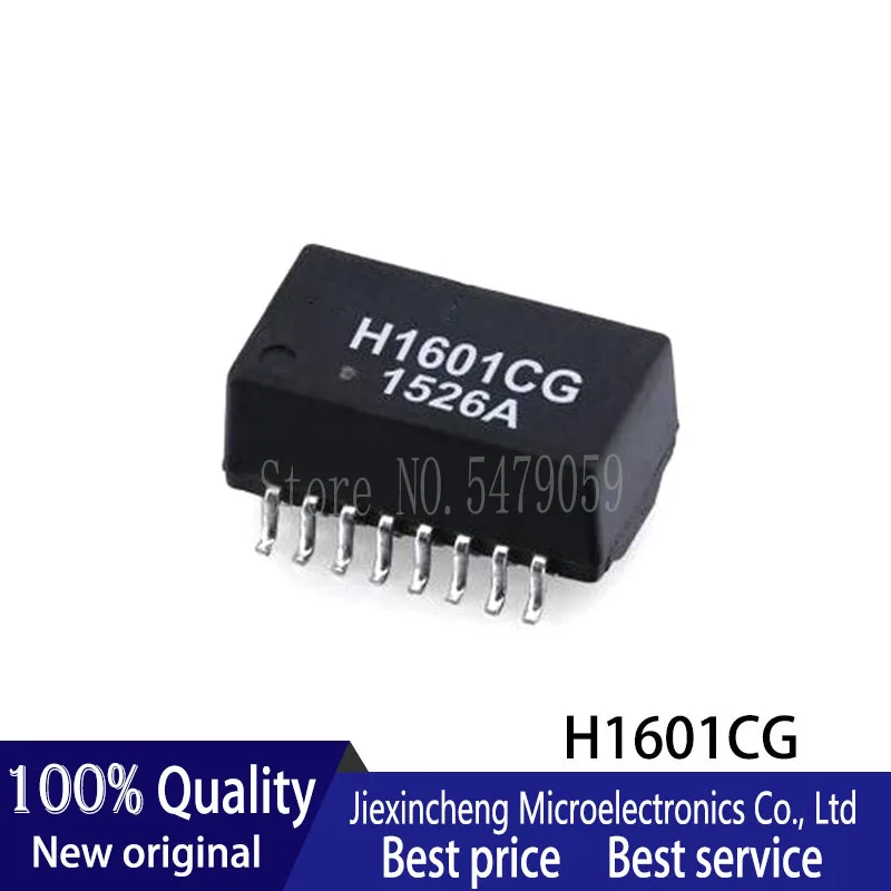 5 шт. H1601CG H1601C H1601 SOP16 сетевой порт трансформатор новый оригинальный|Запасные