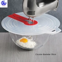 beat egg basin bowl whisks screen cover eggs whipped cream anti splash food grade silica gel circular diameter 30cm