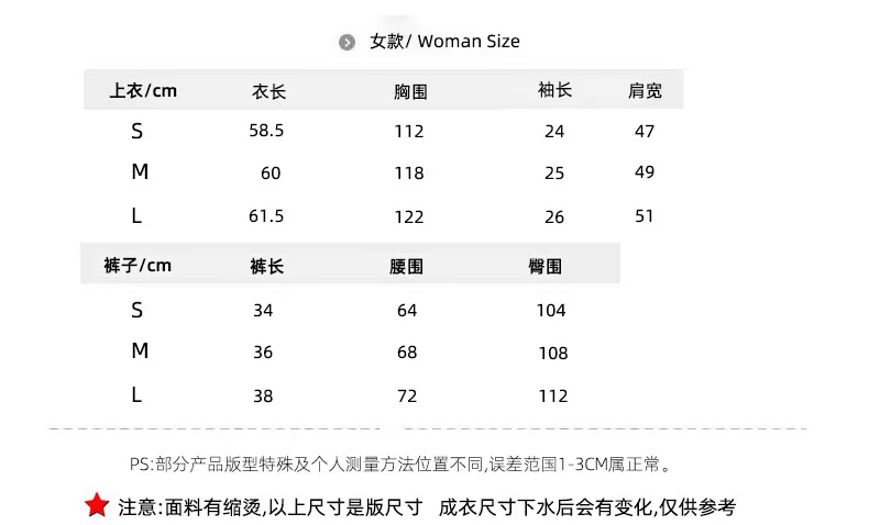 Женская атласная пижама с шортами и коротким рукавом из вискозы