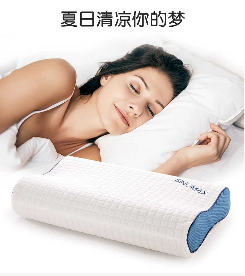 

Comfortable gel pillow summer memory pillow warm in winter and cool in summer adult pillow memory cotton pillow core
