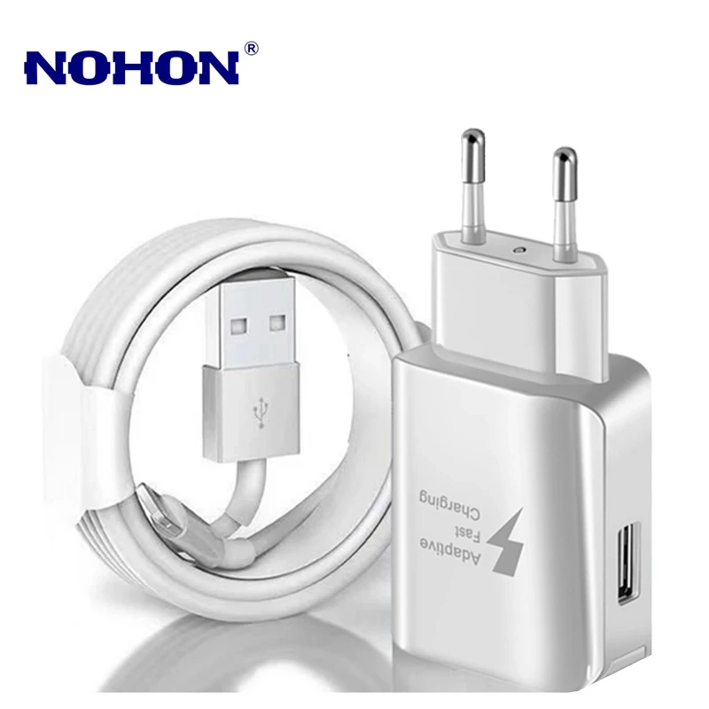 Адаптер питания USB Nohon с кабелем Lightning для телефонов iPhone 3A 1 м|Кабели мобильных