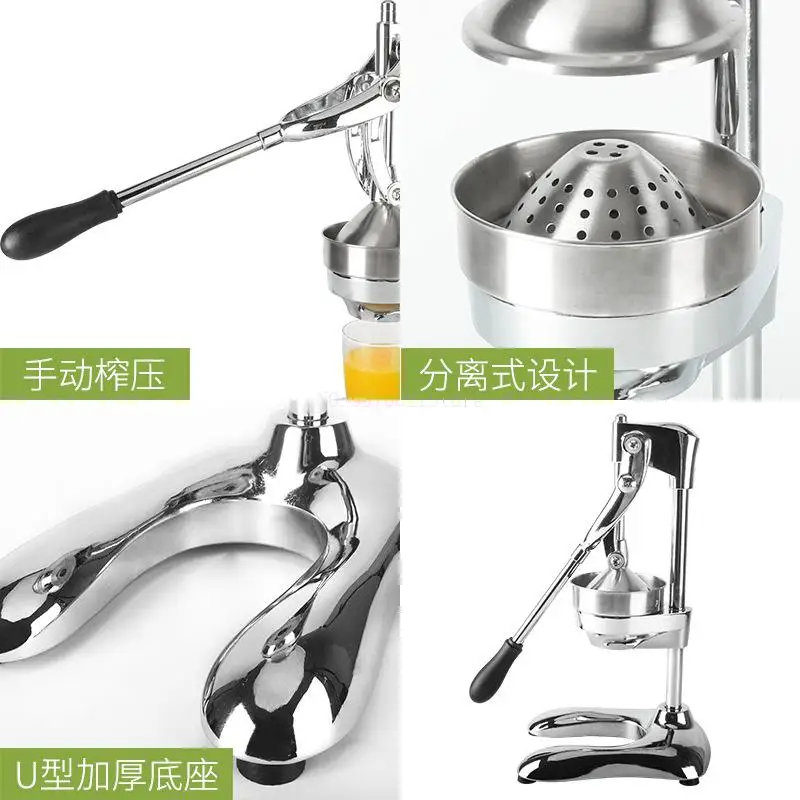 Stainless steel manual juicer pressure fried juice freshly squeezed orange machine pomegranate artifact home |
