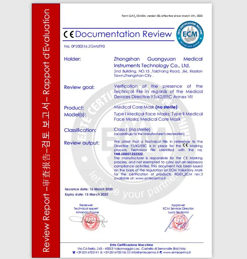 Одноразовые Reutilizable маска для лица 50 шт в наборе взрослые кружевные одноразовая