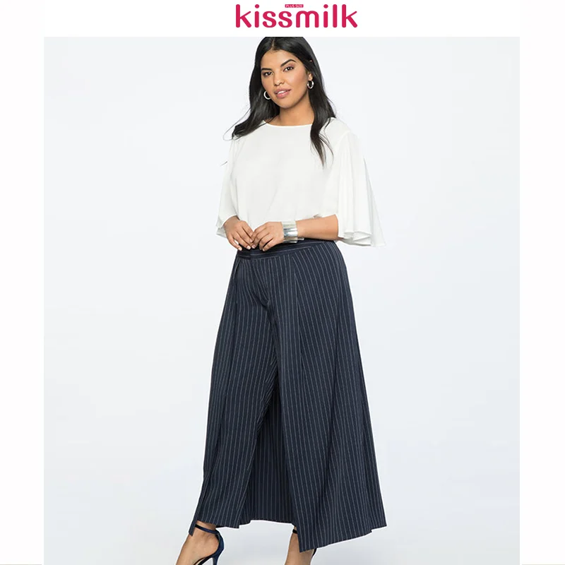Kissmilk 2020 Весенние новые модные тонкие свободные широкие брюки с высокой талией в