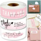 120 шт.рулон, наклейки для упаковки подарков