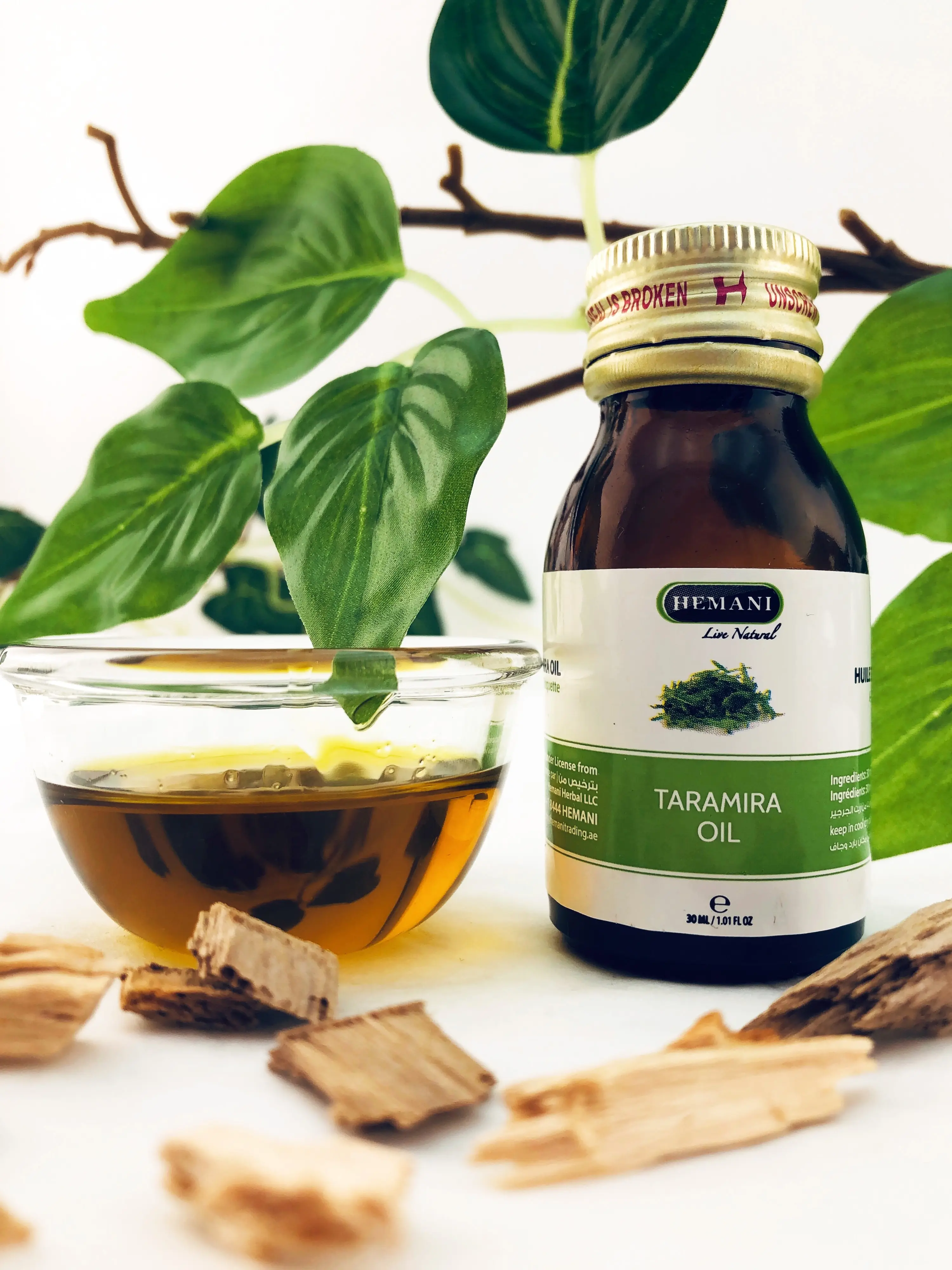 Забота о здоровье БАД Масло усьмы Тарамира Hemani Хемани Taramira Oil руккола для роста