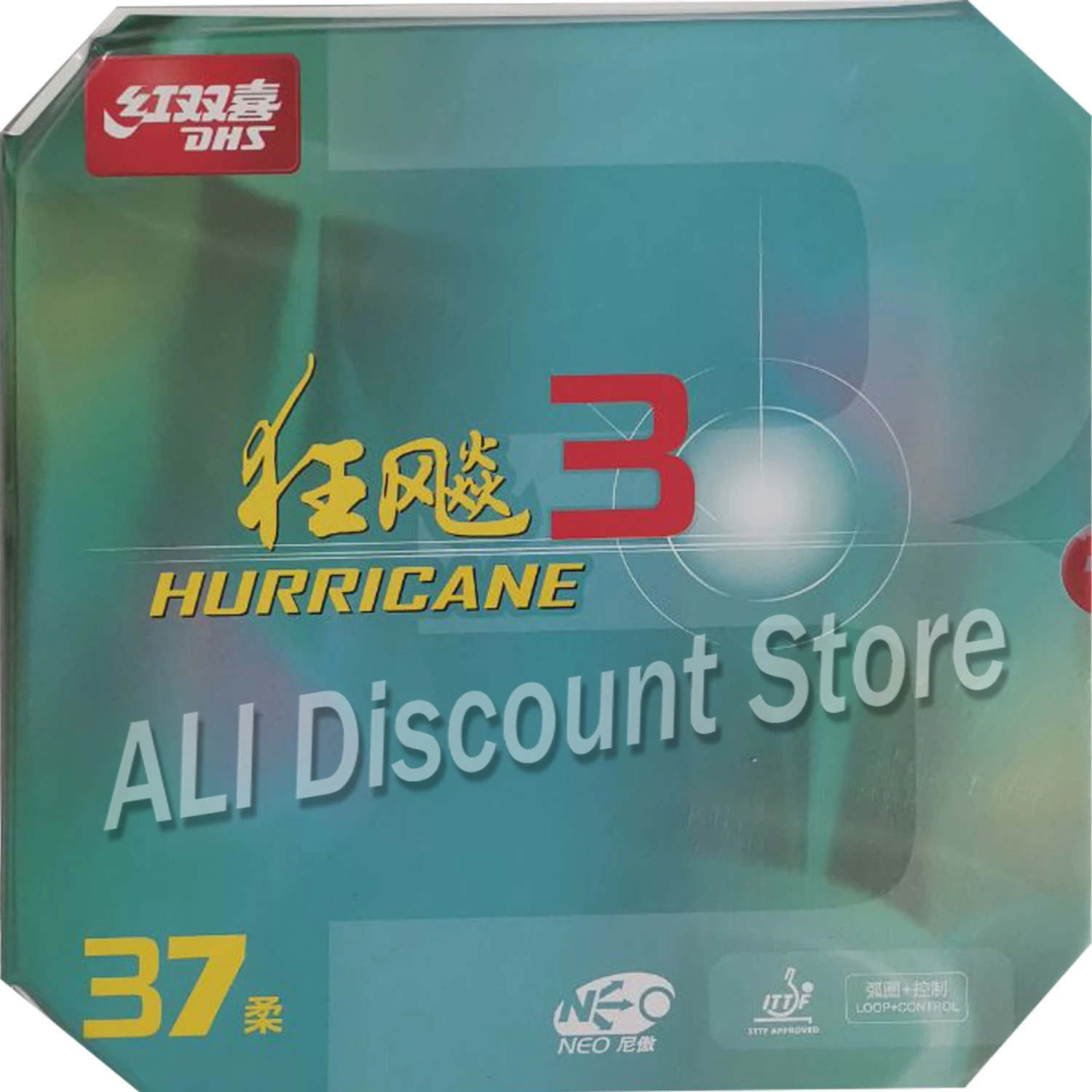 DHS NEO Hurricane 3 резинка для настольного тенниса и пинг понга с губкой|rubber ice|tennis mensrubber