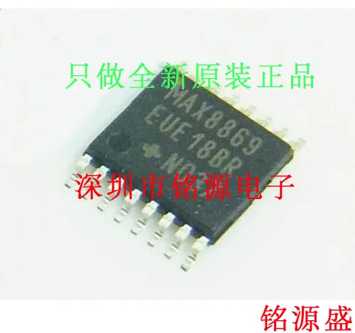 

Free shipping MAX8869EUE18 T MAX8869EUE18 MAX8869 TSSOP16 10PCS