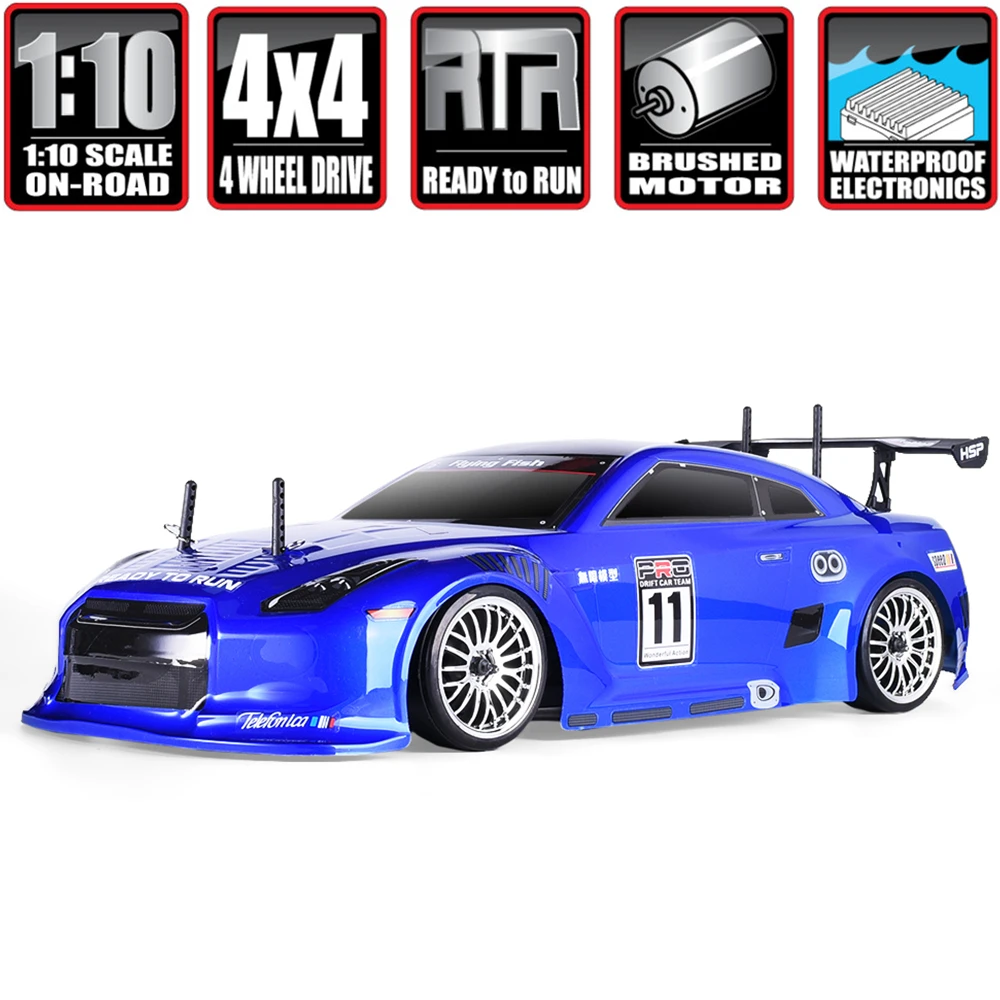 Машинка с дистанционным управлением HSP полноприводная электропитанием 1:10 FlyingFish