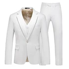 Однотонный белый костюм, 3 шт., 2021, нежный мужской костюм в стиле ретро, мужской костюм для жениха, деловое официальное платье, мужской смокинг, костюм размера S-5XL