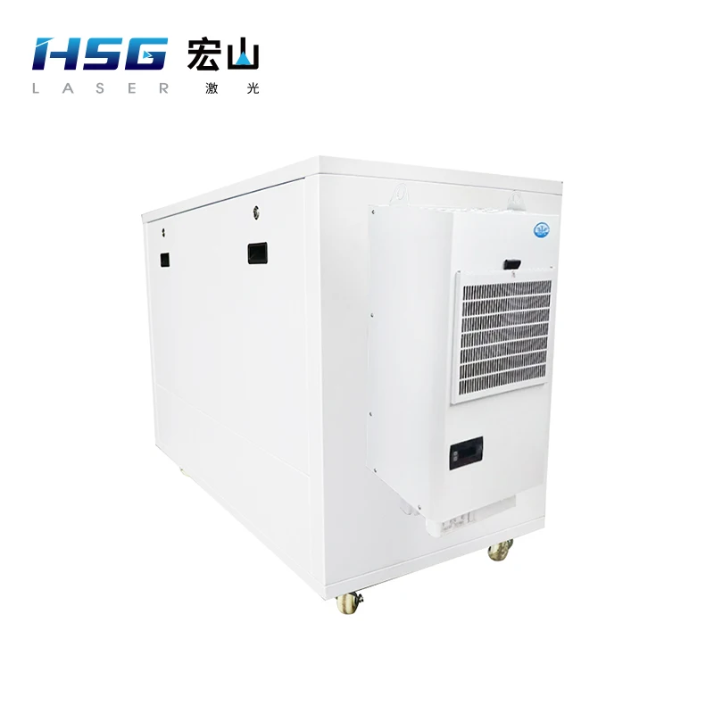Лазерный источник лазера HSG под 3500 Вт защитный шкаф с термостатом охладитель