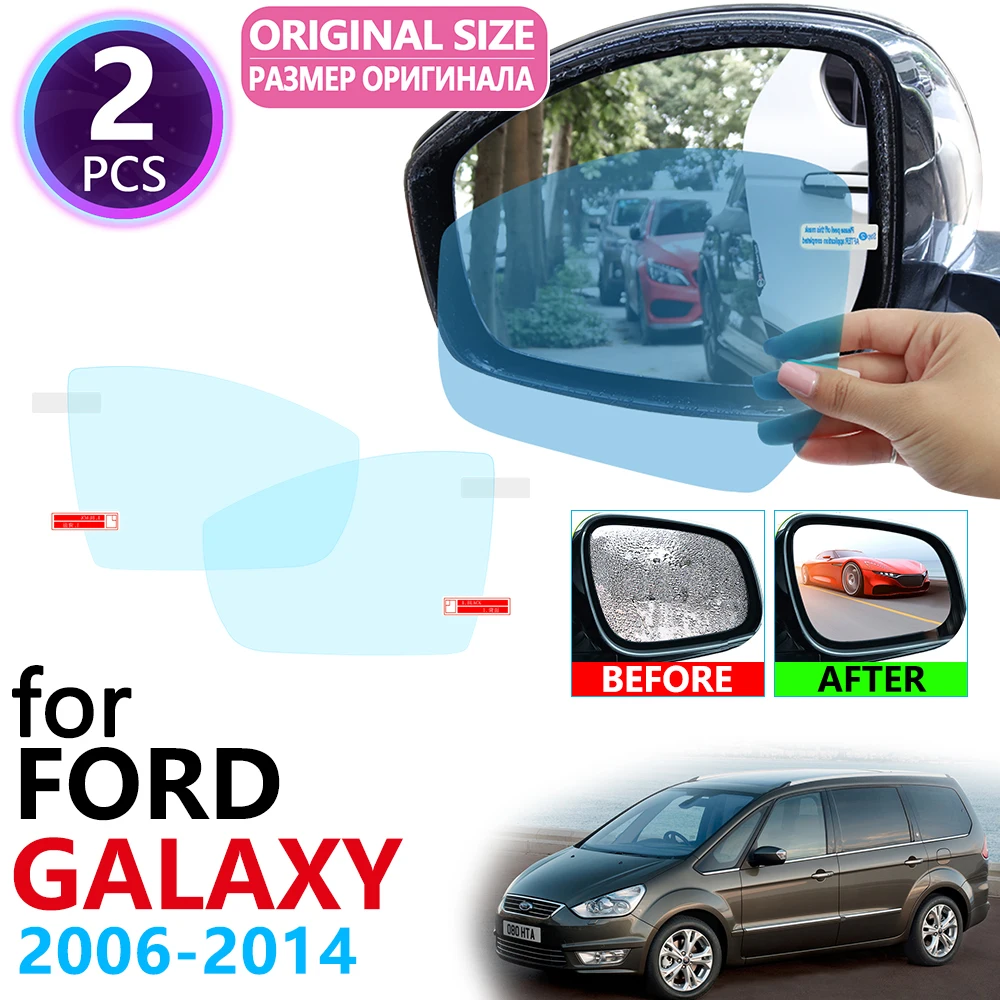 Для Ford Galaxy MK3 2006 ~ 2014 полноразмерное зеркало заднего вида непромокаемая