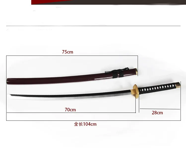 104 см длина онлайн игра Touken Ranbu Sword Oo Kurikara Katana косплей реквизит деревянный меч для