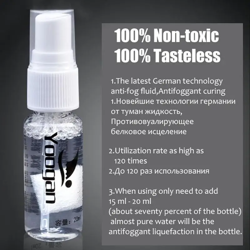 Подушка безопасности-твердотельный накопитель Defog Анти-туман агент для Плавание