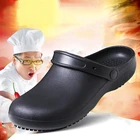 Обувь шеф-повара для ресторана, отеля, кухни, нескользящая Водонепроницаемая маслостойкая рабочая обувь для кухни, устойчивая к скольжению кухонная обувь, размеры 36-45