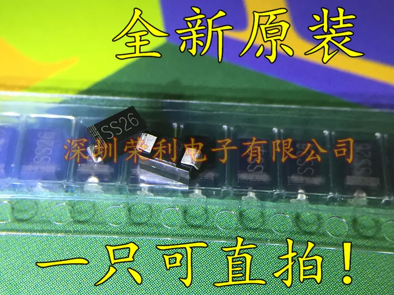 10 шт. Новинка SS26 2A/60V SR260 SMA 68/2000 в наличии | Обустройство дома