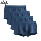 Трусы-боксеры мужские из хлопка, 4 шт.комплект, лето размера плюс