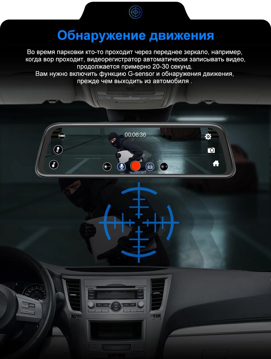 AWESAFE AH11 Dash Cam 2.5D FHD 1080P Автомобильный видеорегистратор Камера поток зеркало заднего вида 10 ''ips привод Видео Авто рекордер ночное видение