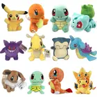Покемон 15-20 см, булбазавр, драгонит, снорлакс, лапрас, гэнгар тогепи, аниме, плюшевые игрушки, куклы, детский подарок на день рождения