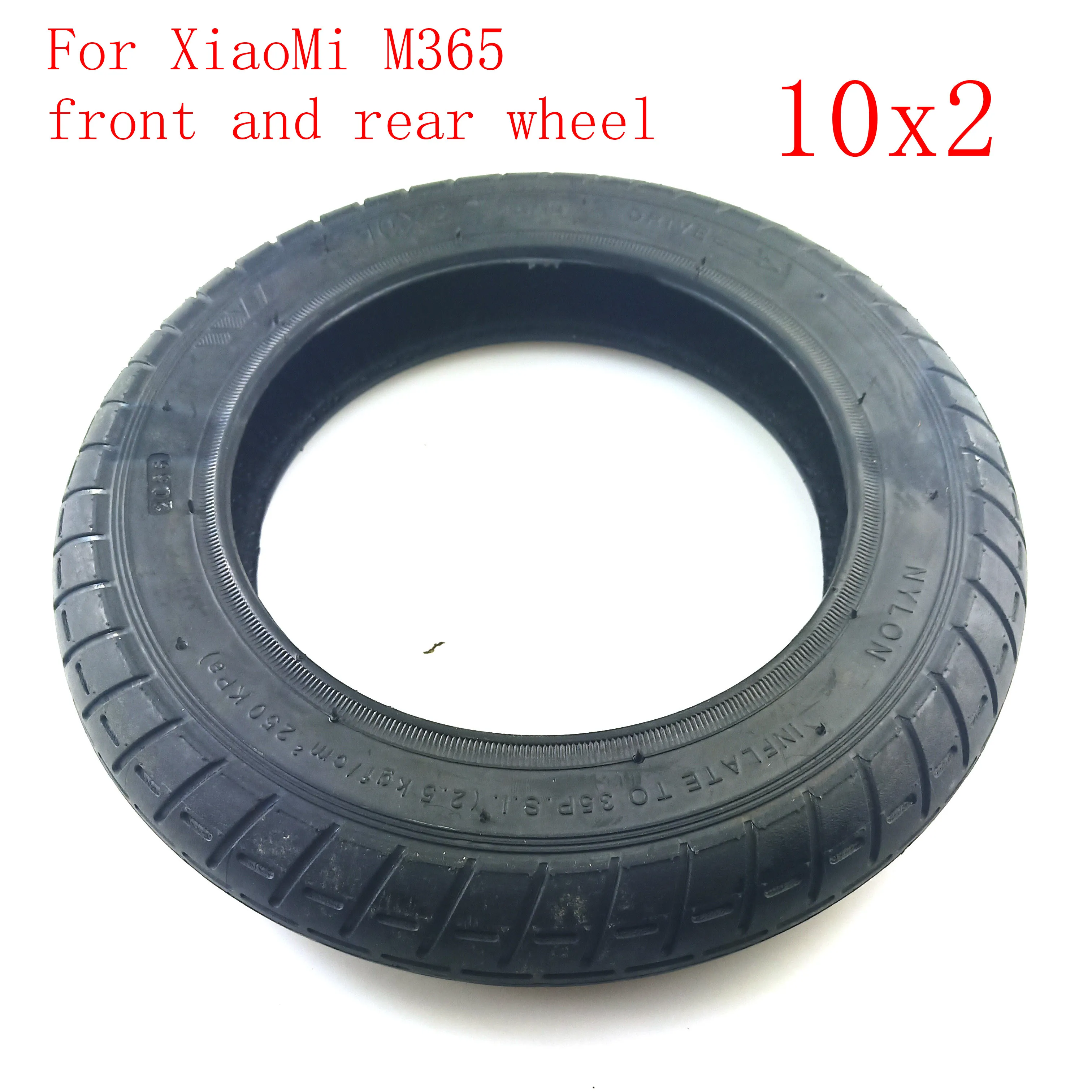 outer tire Хорошее качество 10 InchElectric скутер Xiaomi Mijia m365передние колеса шины и надувание задние шины колеса 10x2 наружная внутренняя труба - Цвет: outer tire