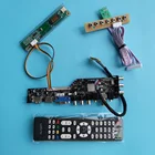 Плата контроллера для B156XW01 V1V2V0 1 CCFL 30pin цифрового ТВ USB AV HDMI-совместимая с VGA DVB-T, ЖК-панель монитора 1366X768 15,6