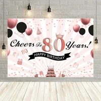 avezano celebration women 80th birthday party backdrop banner white pink stripe balloon dots background photo studio photophone