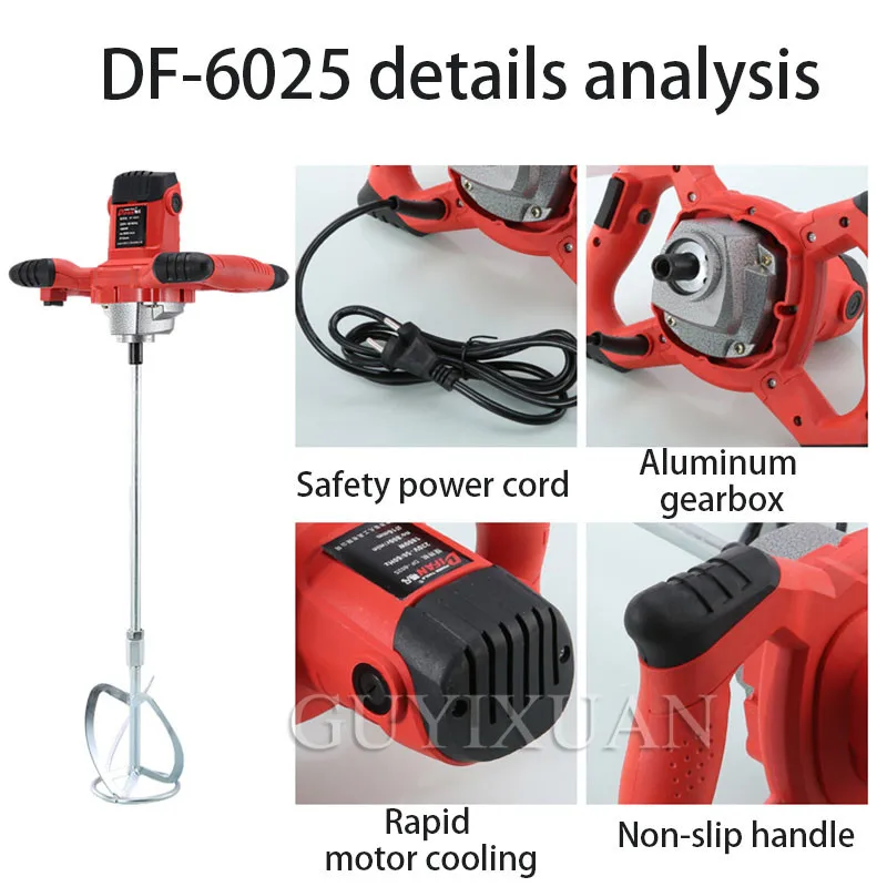 Бетон краска бьющая шпатлевка порошковое покрытие Электрический миксер